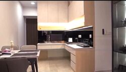 Daintree Residence (D21), Condominium #473303731